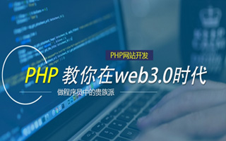 杞县 php压缩包,PHP的解压缩函数怎么用？